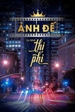 Ảnh Đế Thị Phi